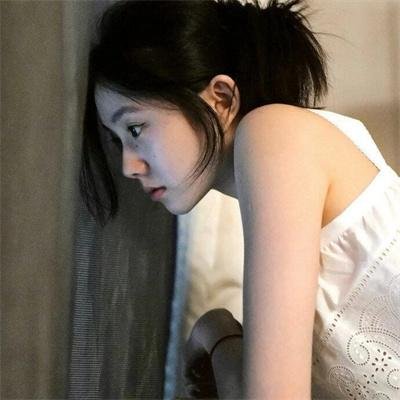 认识的妻子